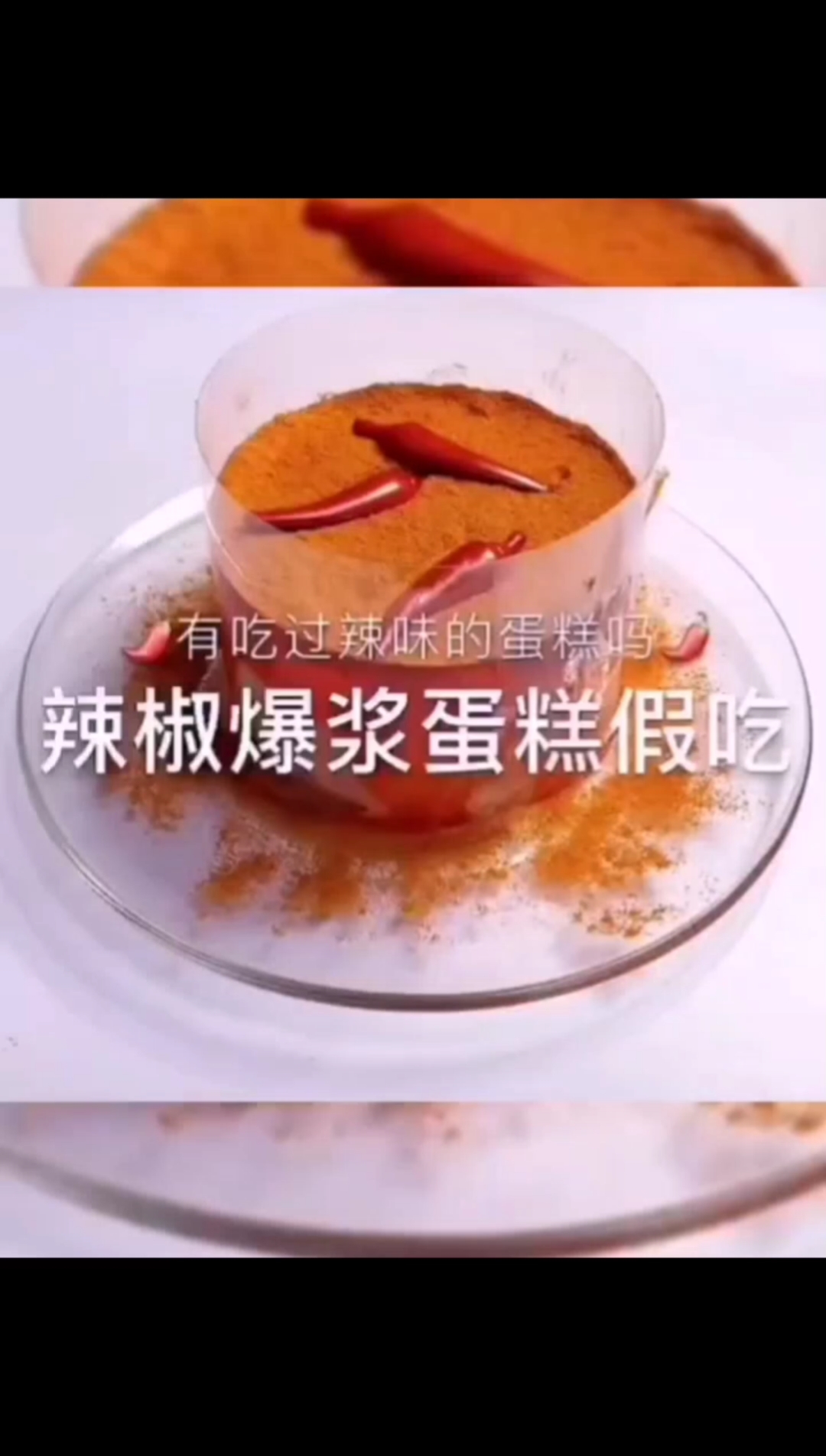 百度首发的高质稀有假吃素材78应该是首发吧点赞关注吱声老规矩