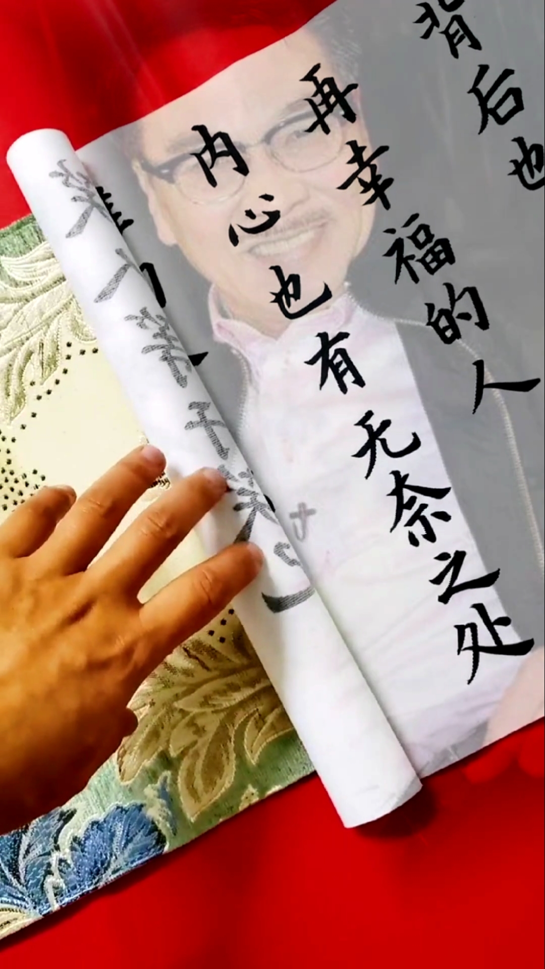 吴孟达#人穷无非讨饭,不死终会翻身-度小视