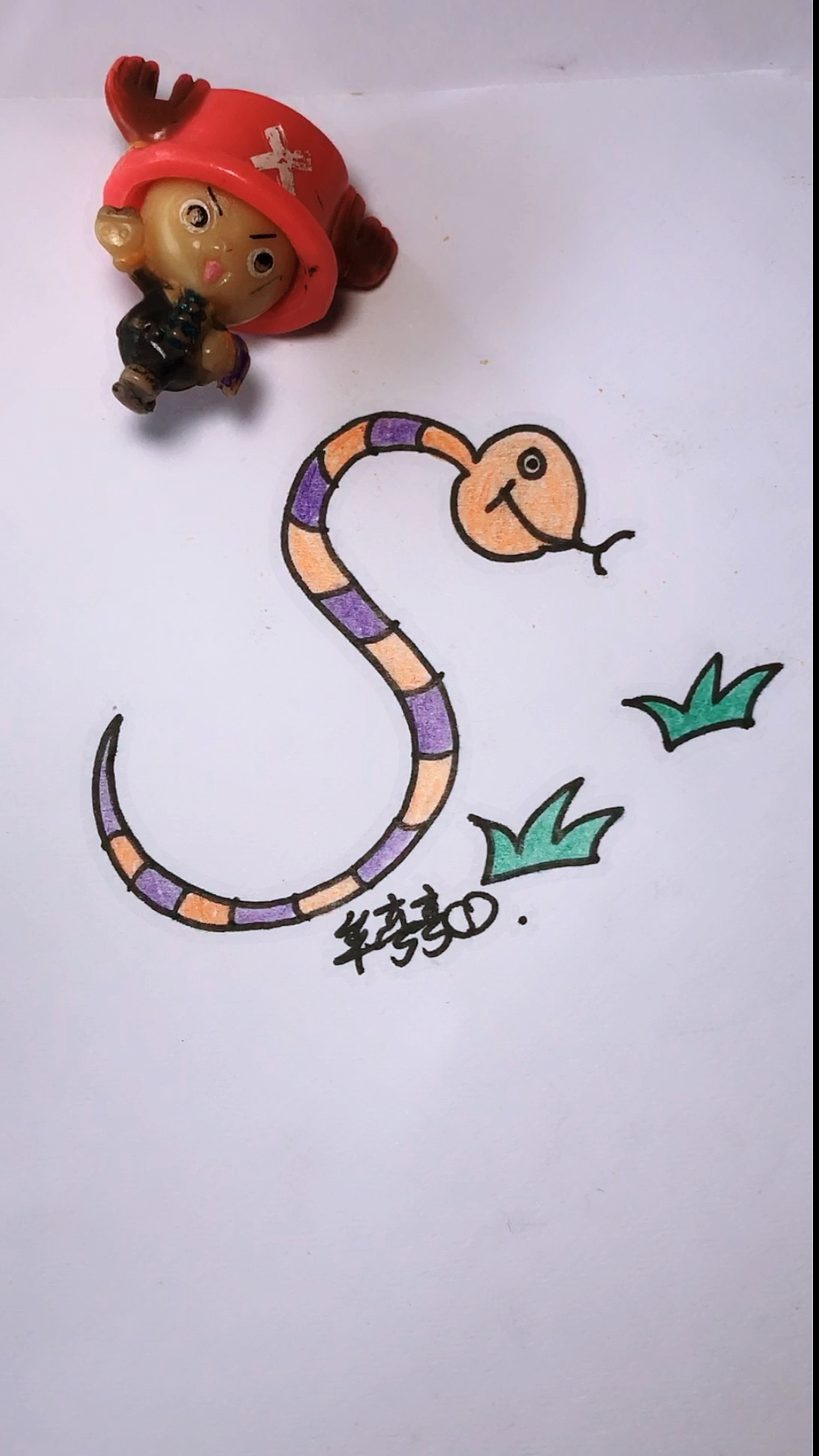 简笔画#字母s画小蛇,简单又有趣.