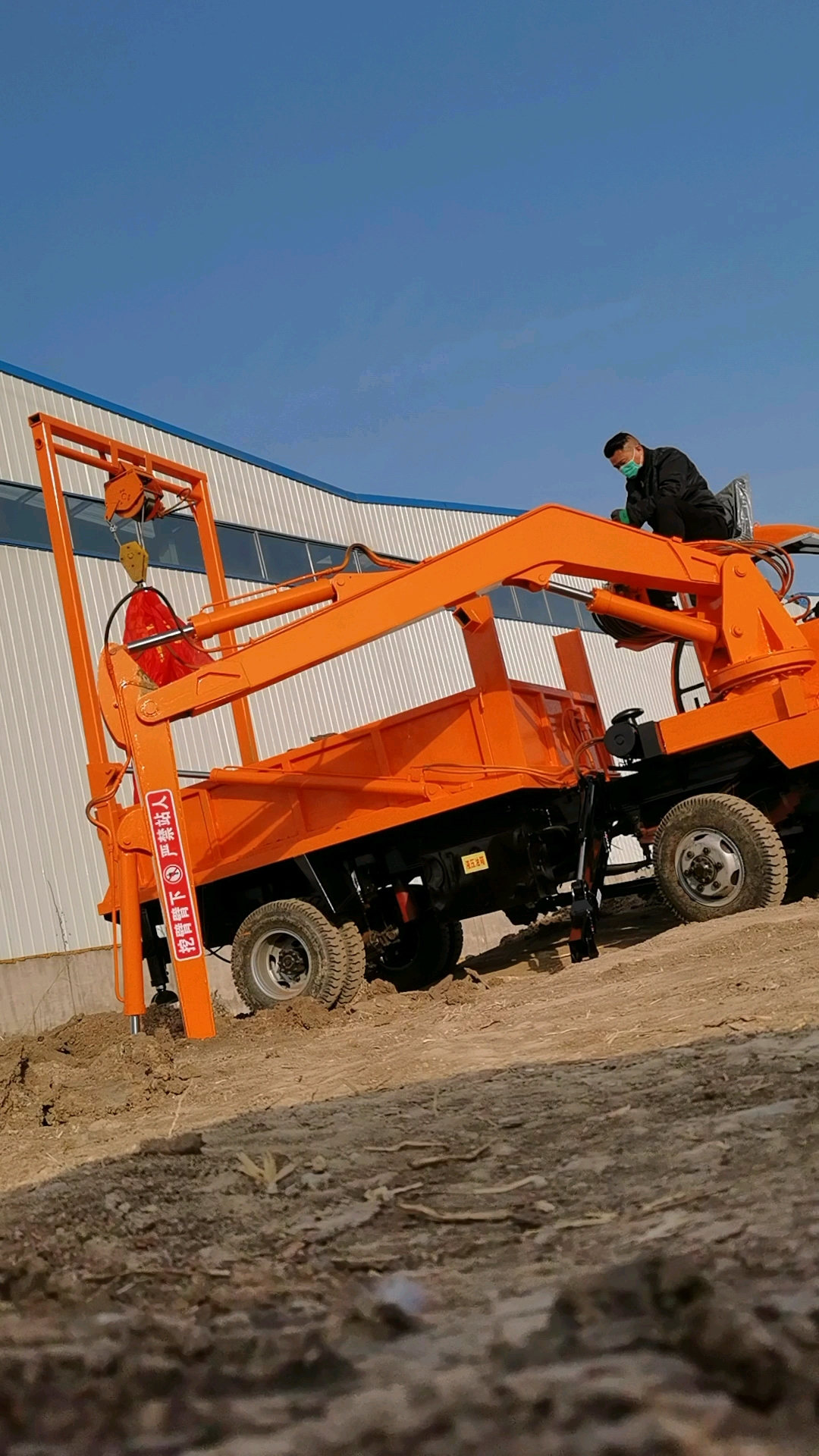 你好,夏天#龙门吊下葬车