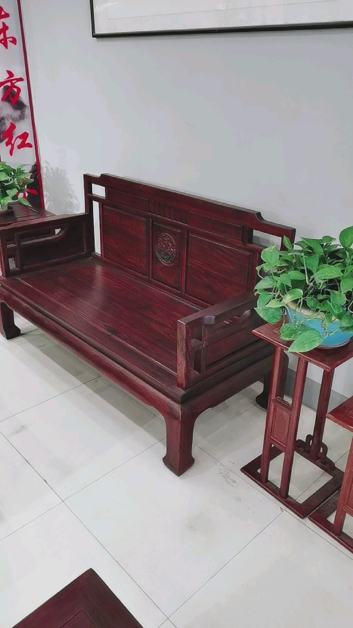 中美洲酸枝沙发