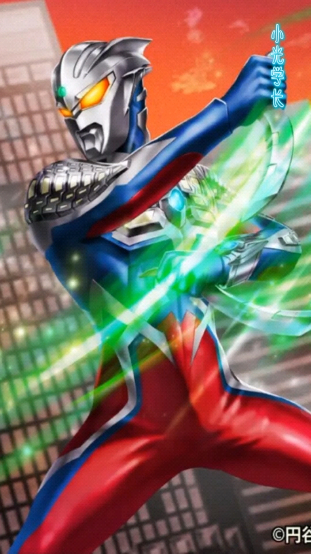 奥特曼#赛罗哥哥超帅的卡点秀!