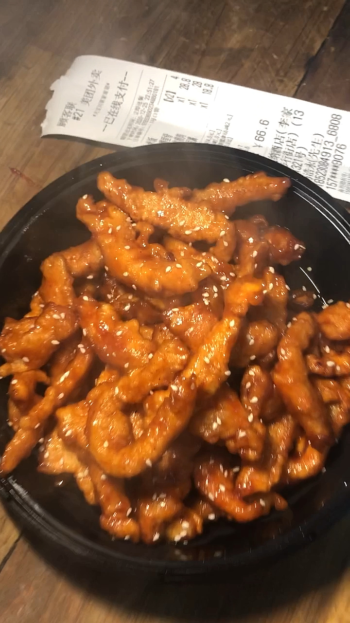 我们家的外卖糖醋里脊