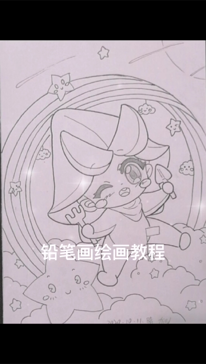 迷你世界#迷你世界花小楼星灵波波原创灵魂画手绘画简笔画绘画教程