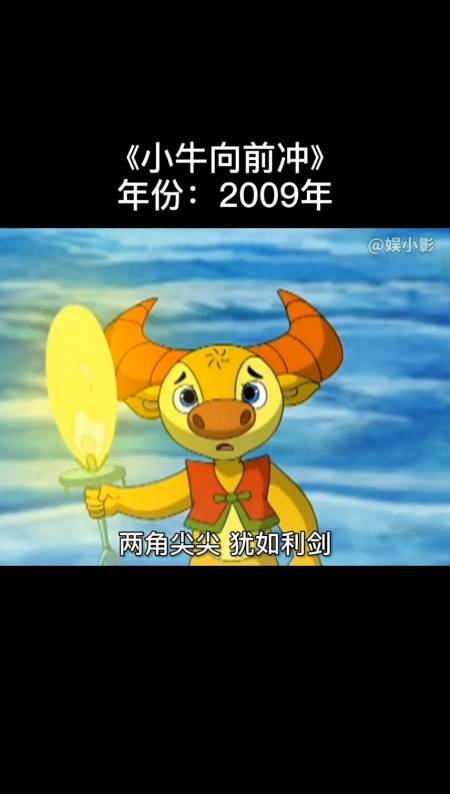 童年回忆快被我们遗忘的动画片