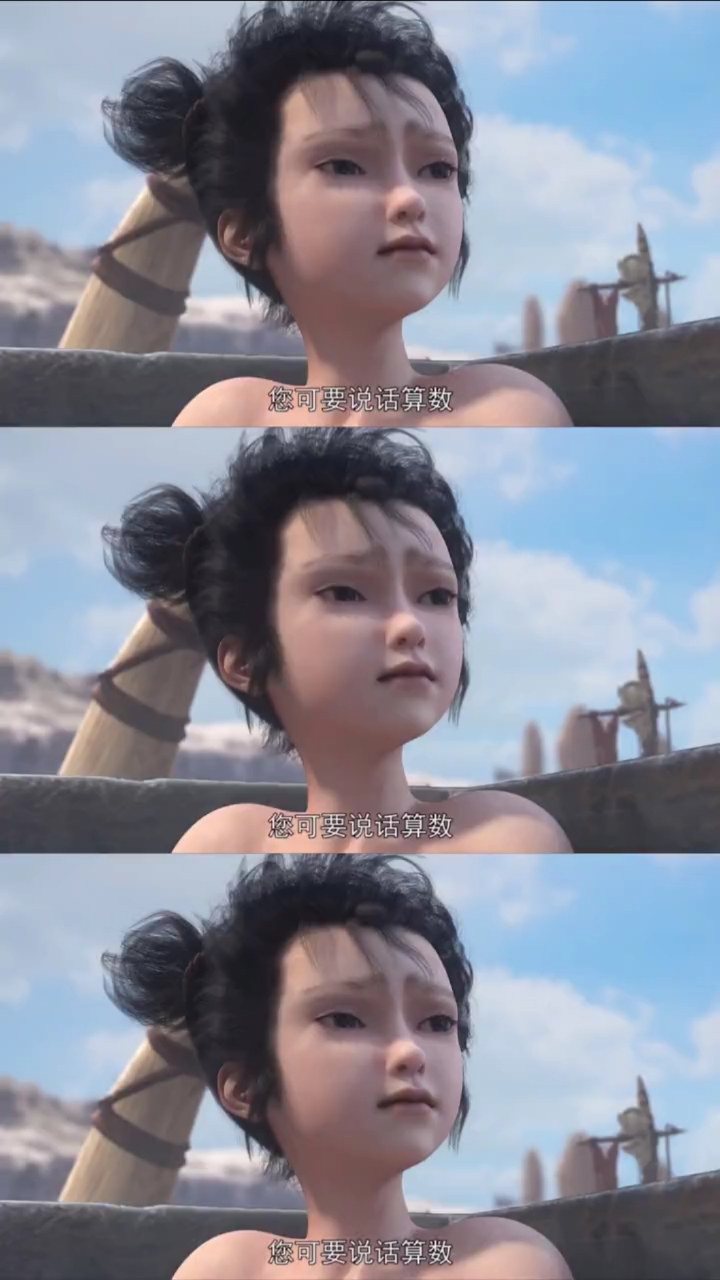 动漫#要学学我们的荒天帝,要多喝奶哦