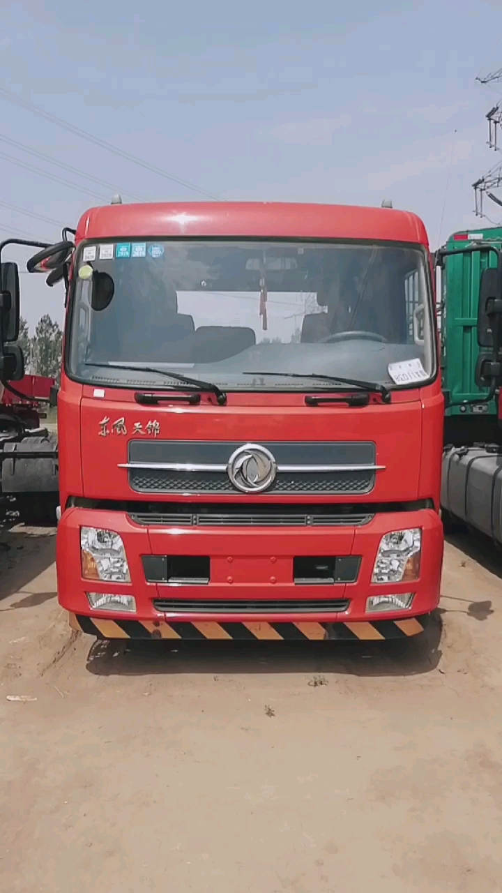 两轴轿运车,天锦270!