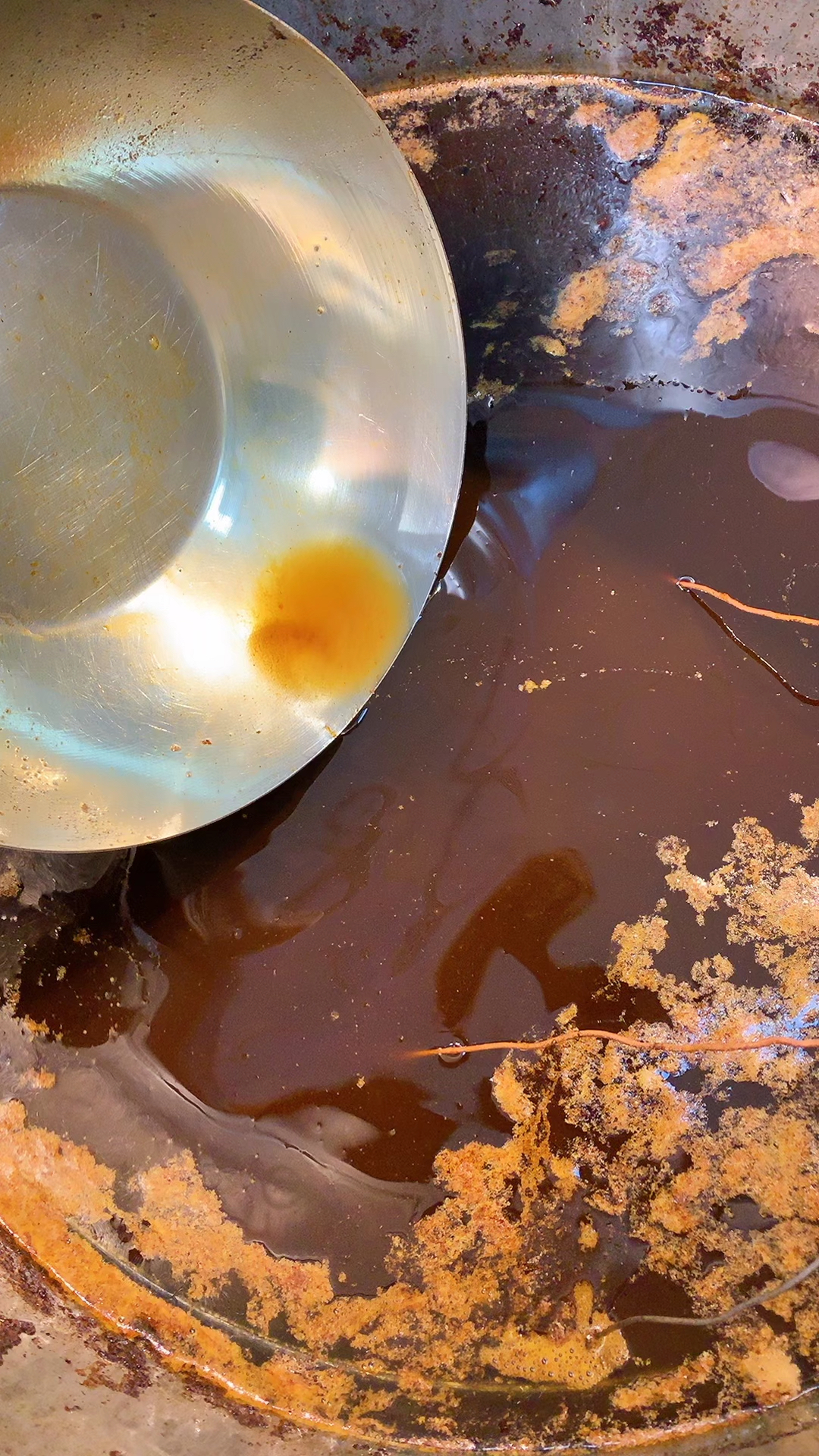 怎样清理老汤血沫