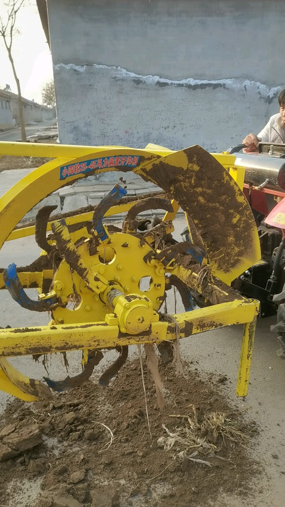 开沟机#水田开沟机,水旱两用开沟机,根据四轮马力定制
