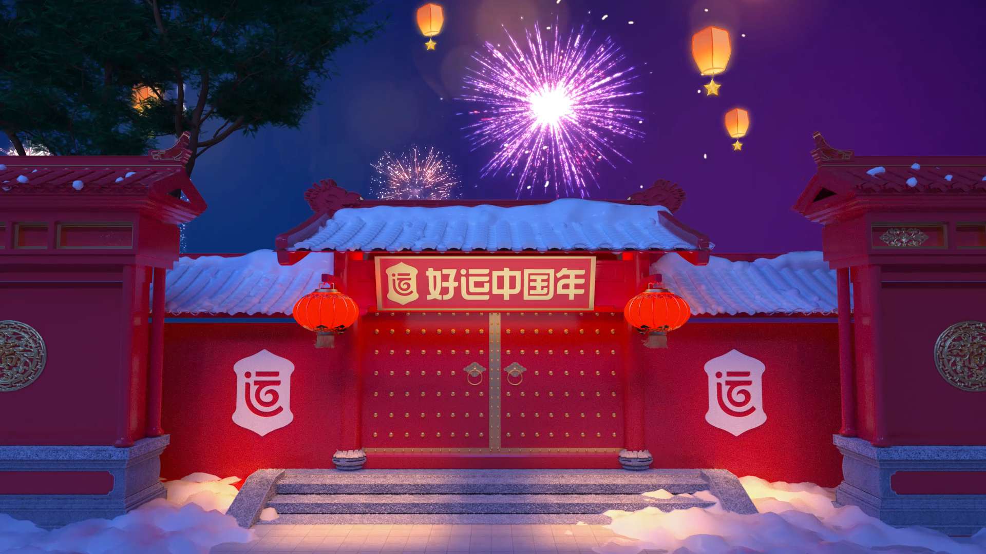 牛年春节,上百度app#好运中国年#一起分22亿!