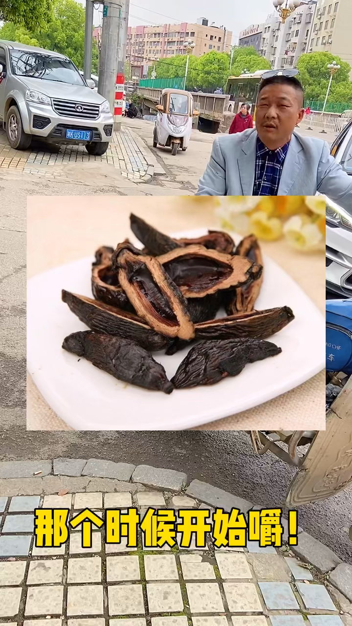 槟榔娄底街头采访大哥一天7包槟榔腮帮子都变形了