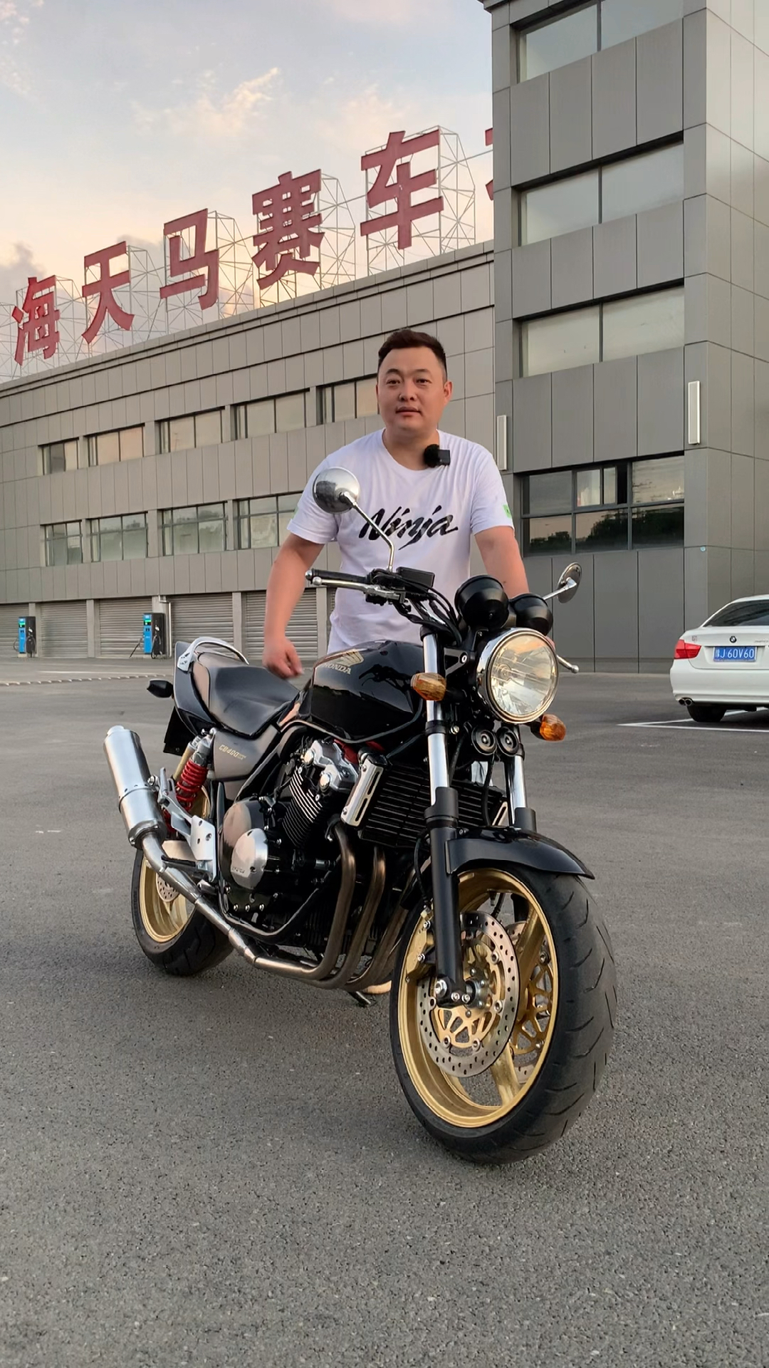 一代经典_本田cb400三代