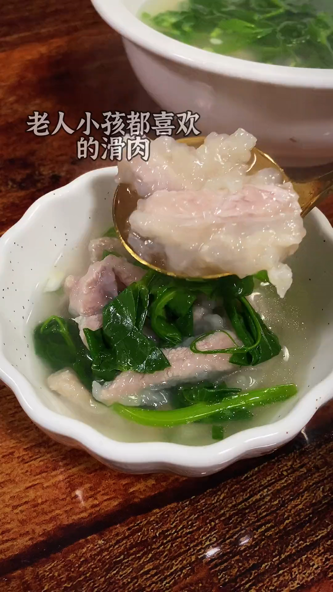 汤鲜味美口感嫩滑的滑肉汤简单好操作