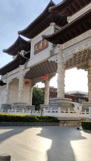 文博宫,文谷,别墅小区,空气新鲜