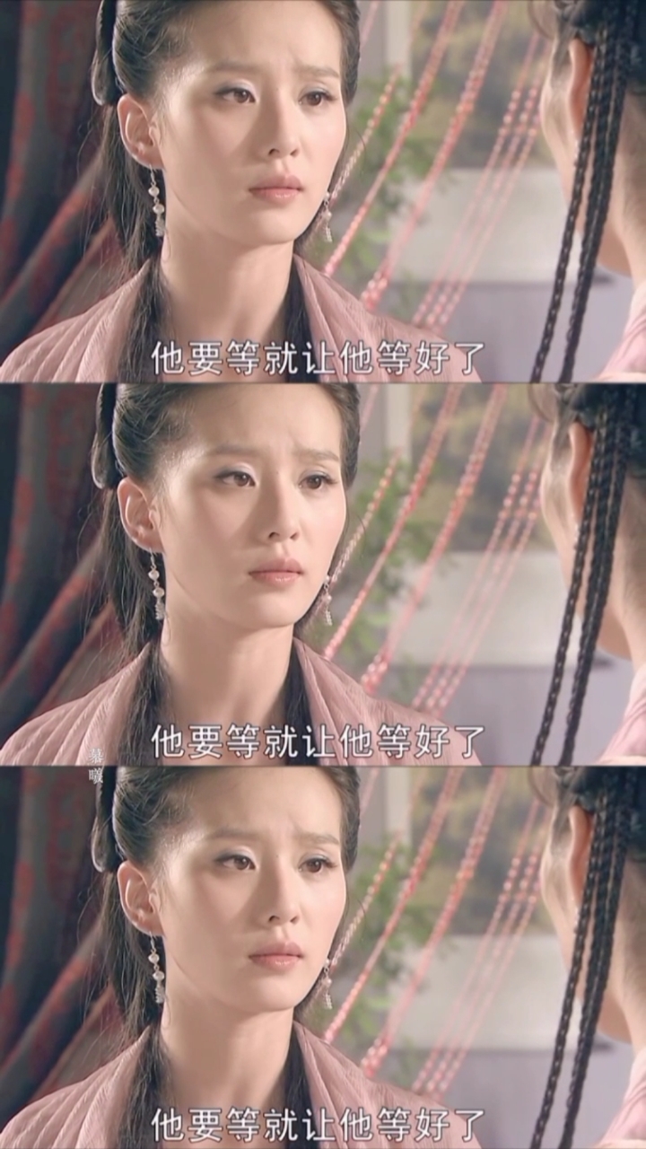 古装美女#《白蛇后传》刘诗诗×尹双双