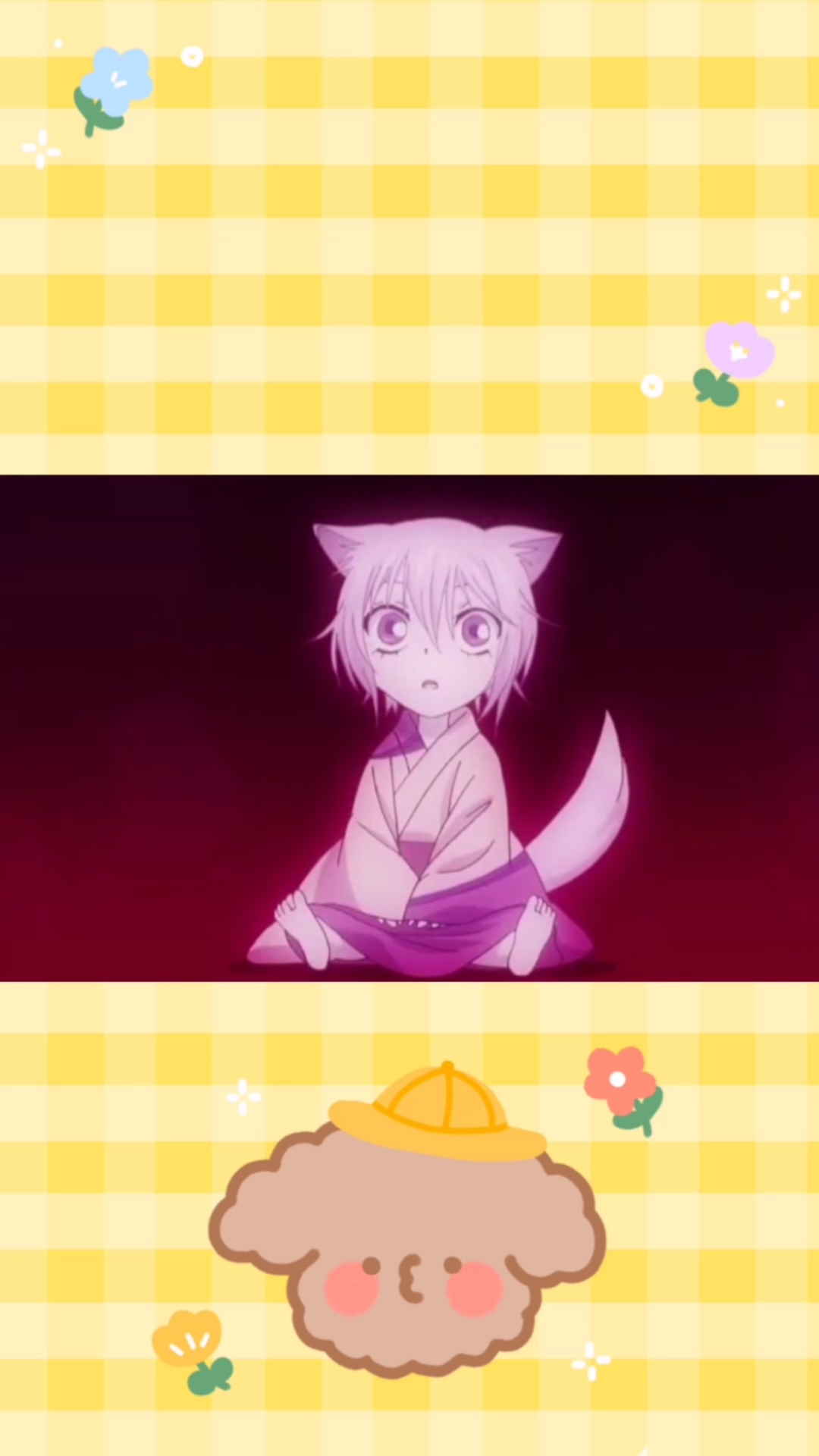 变小的巴卫太可爱了