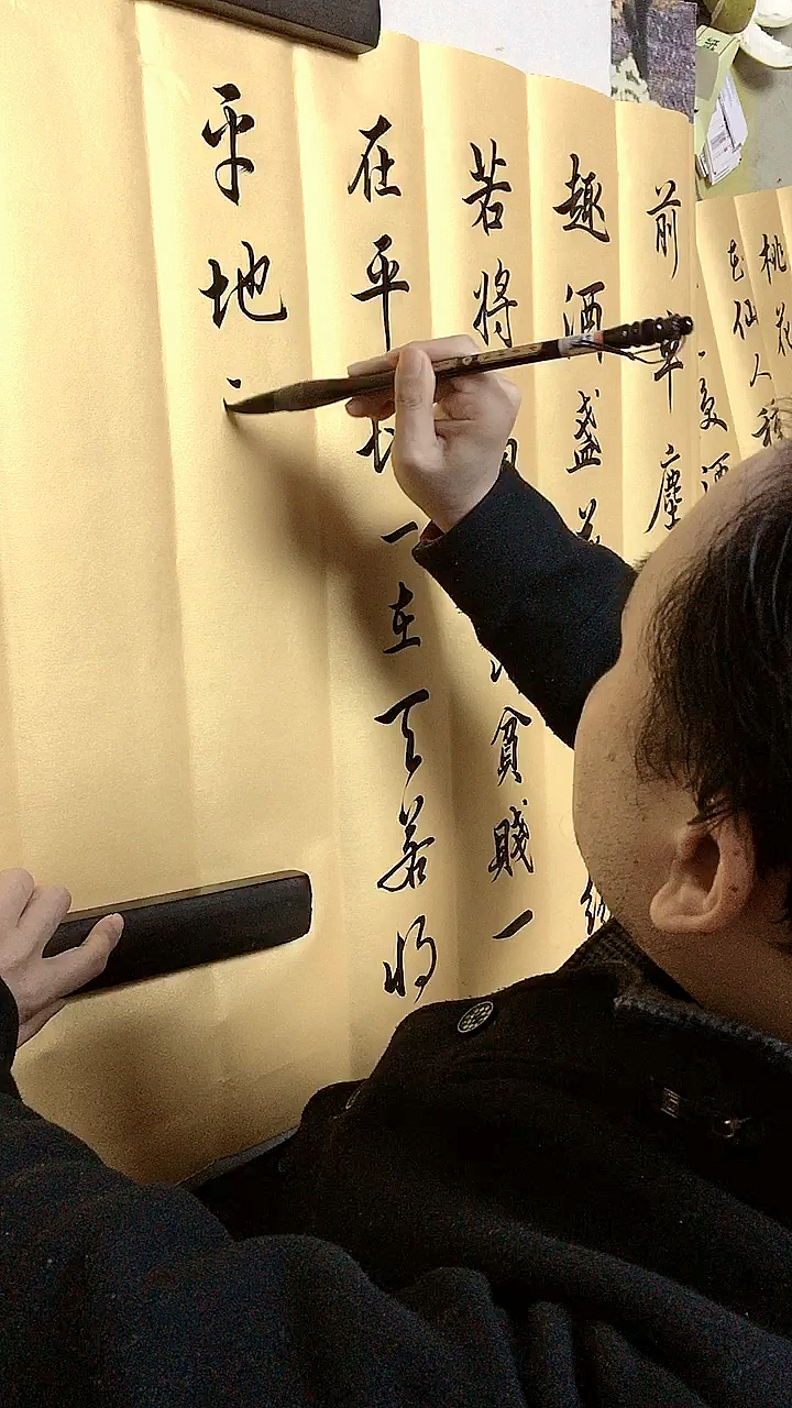 寻找最牛手艺人#军海老师写书法作品欣赏