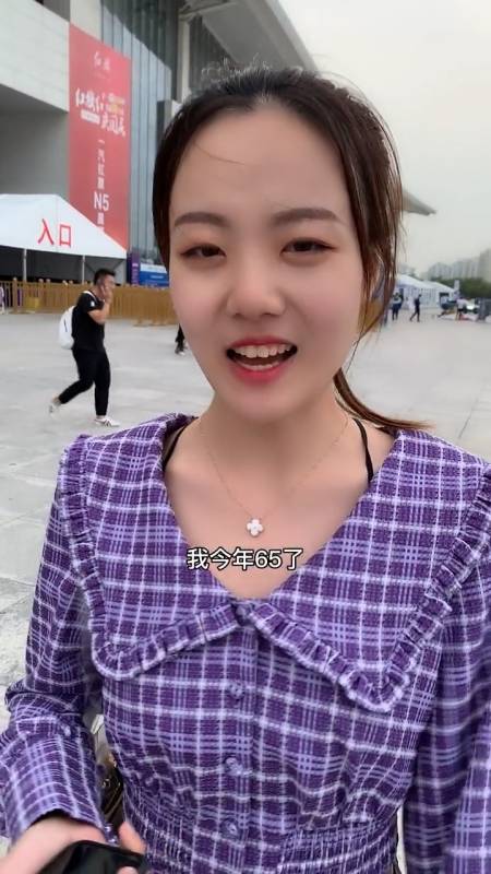 2020-11-01 25举报 门门吖a 1