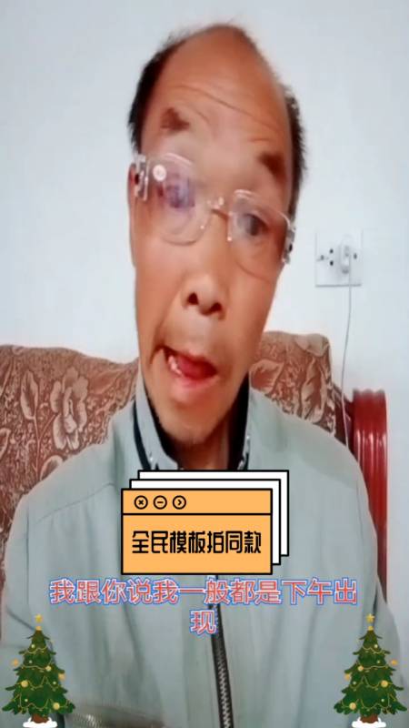 幽默搞笑视频精彩片段回放