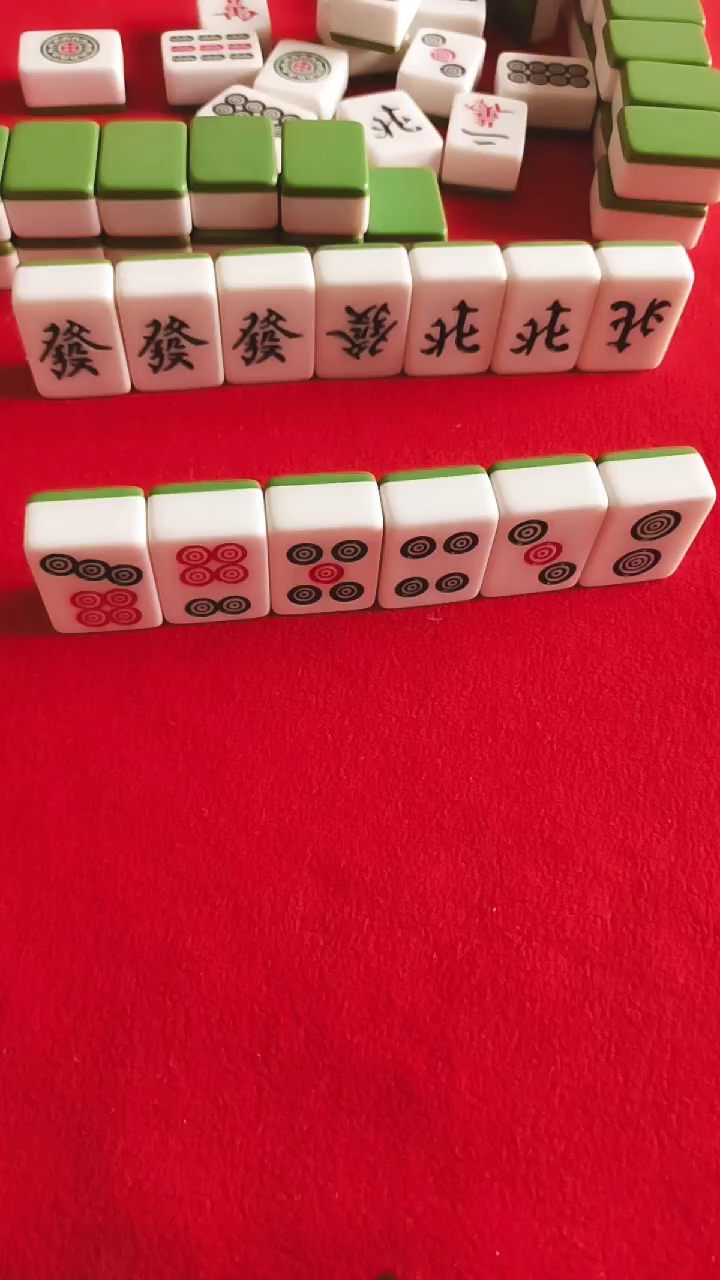 去兜风#这怎么胡?不少牌吧!