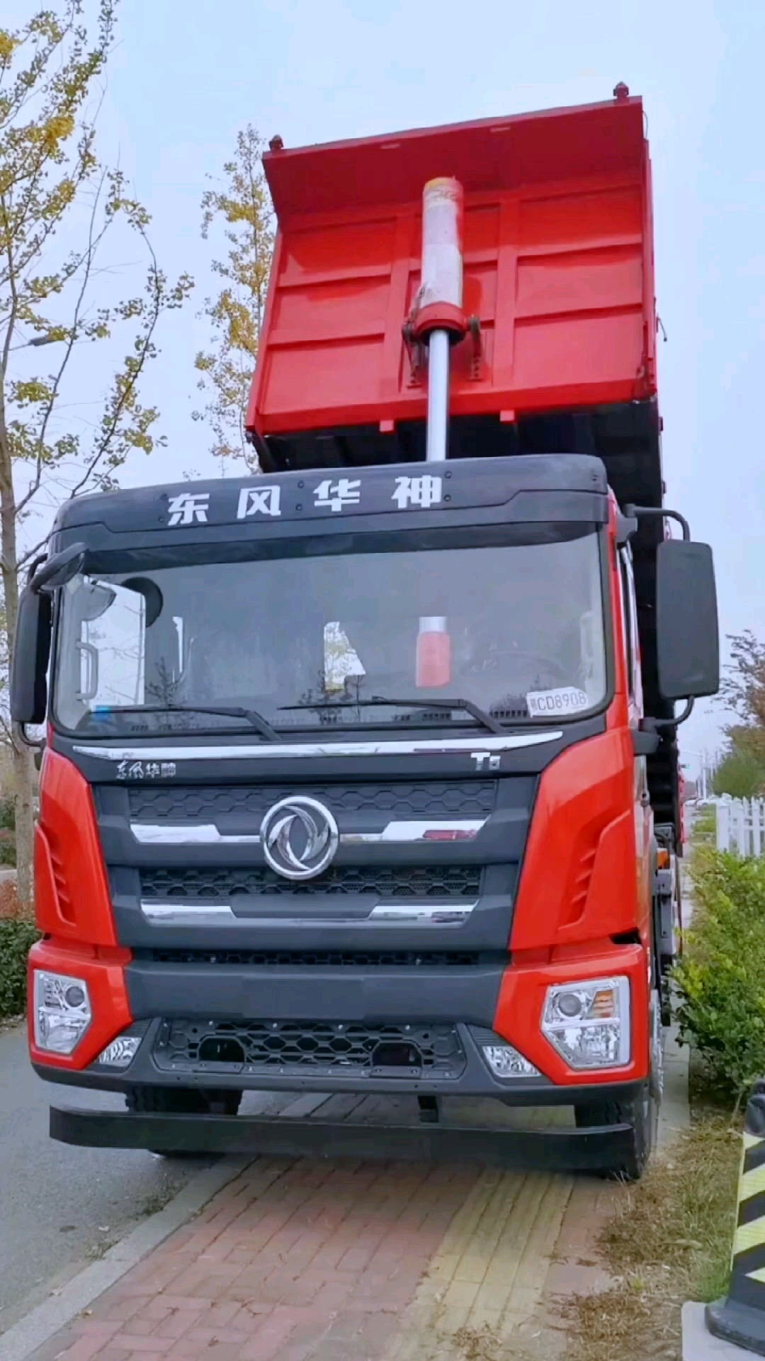 前四后四自卸车国六东风华神前四后四平板自卸车玉柴245马力