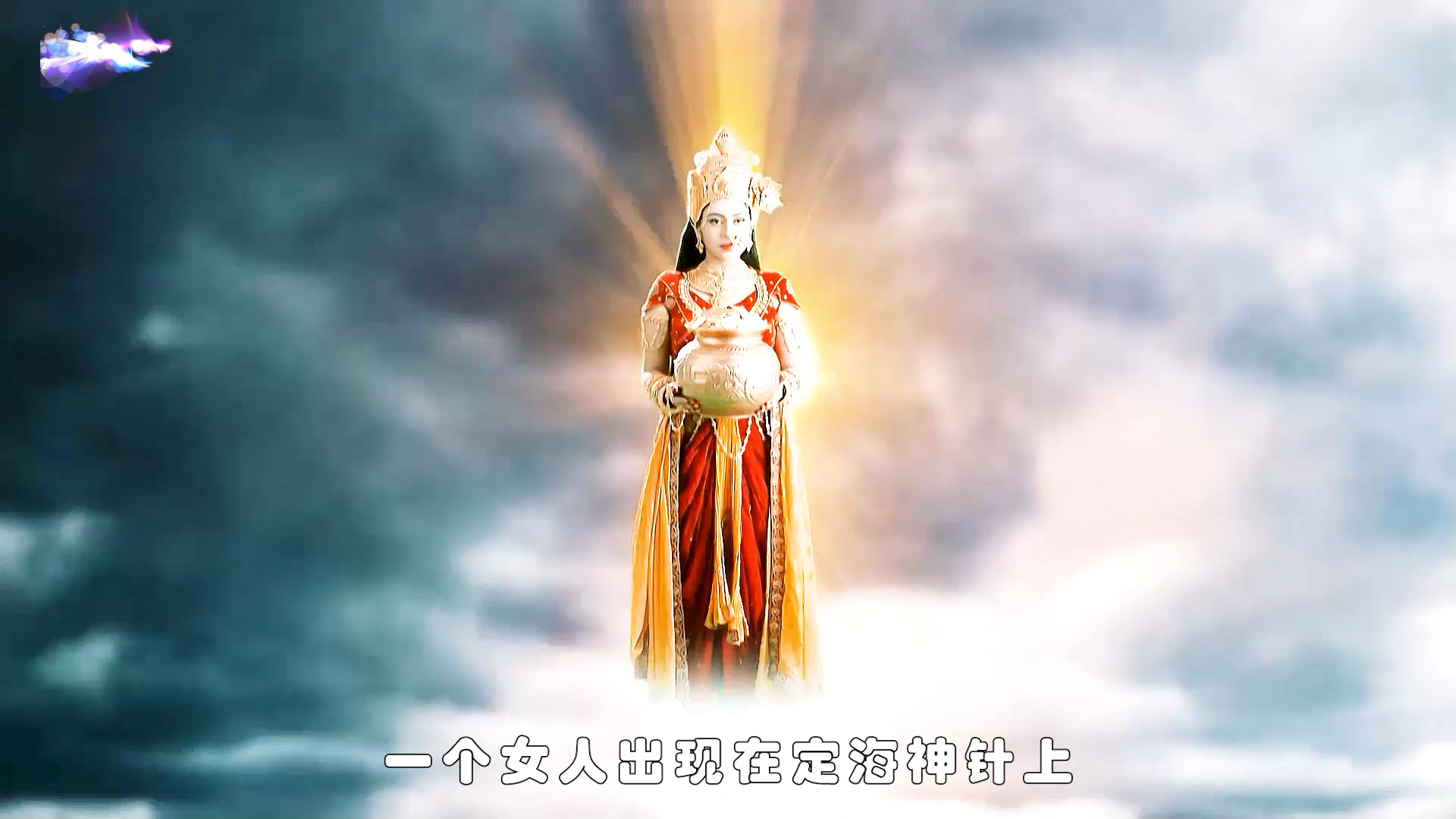 勇敢善良的男孩奎师那