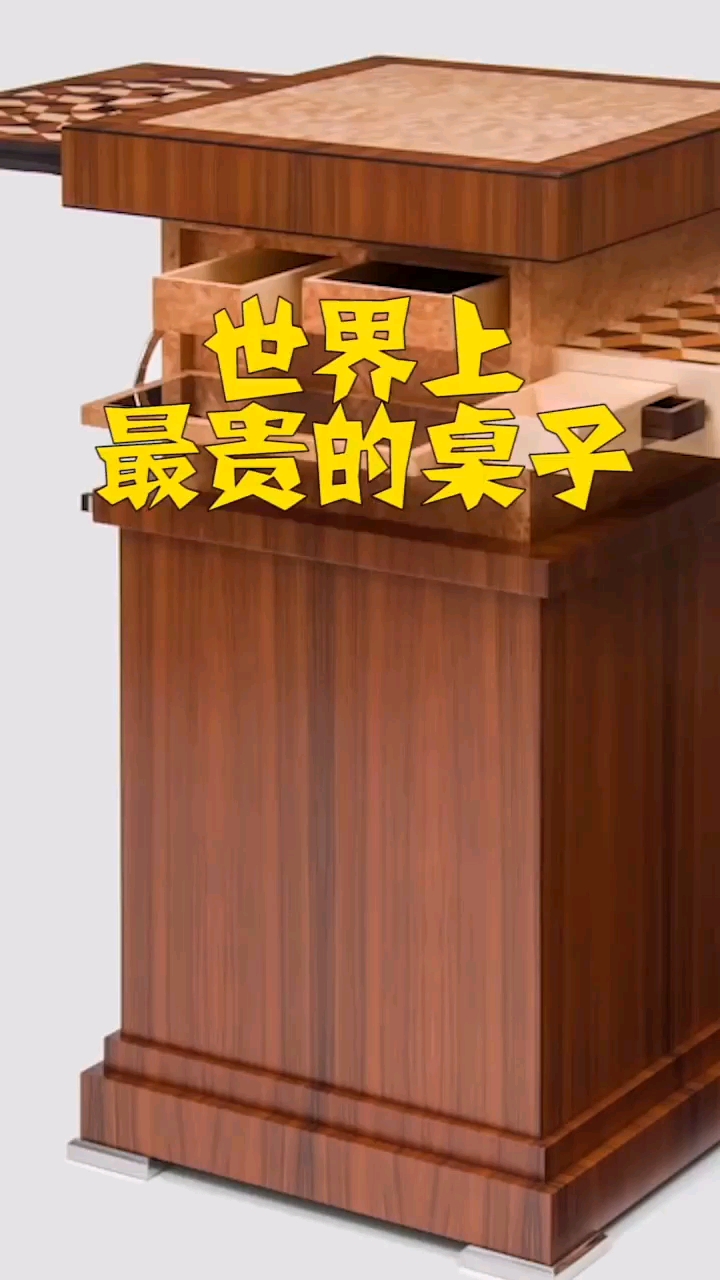 世界上最贵的桌子,你知道是什么吗?看完你就知道了