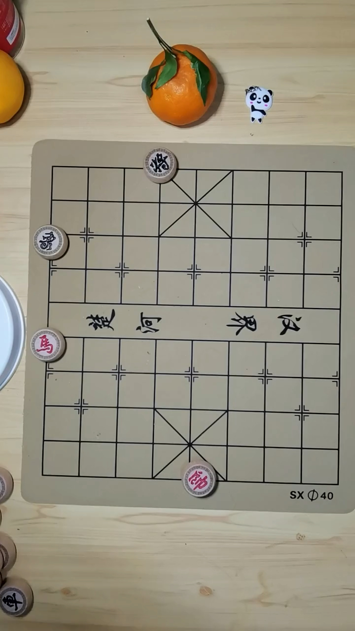 象棋#马擒单象