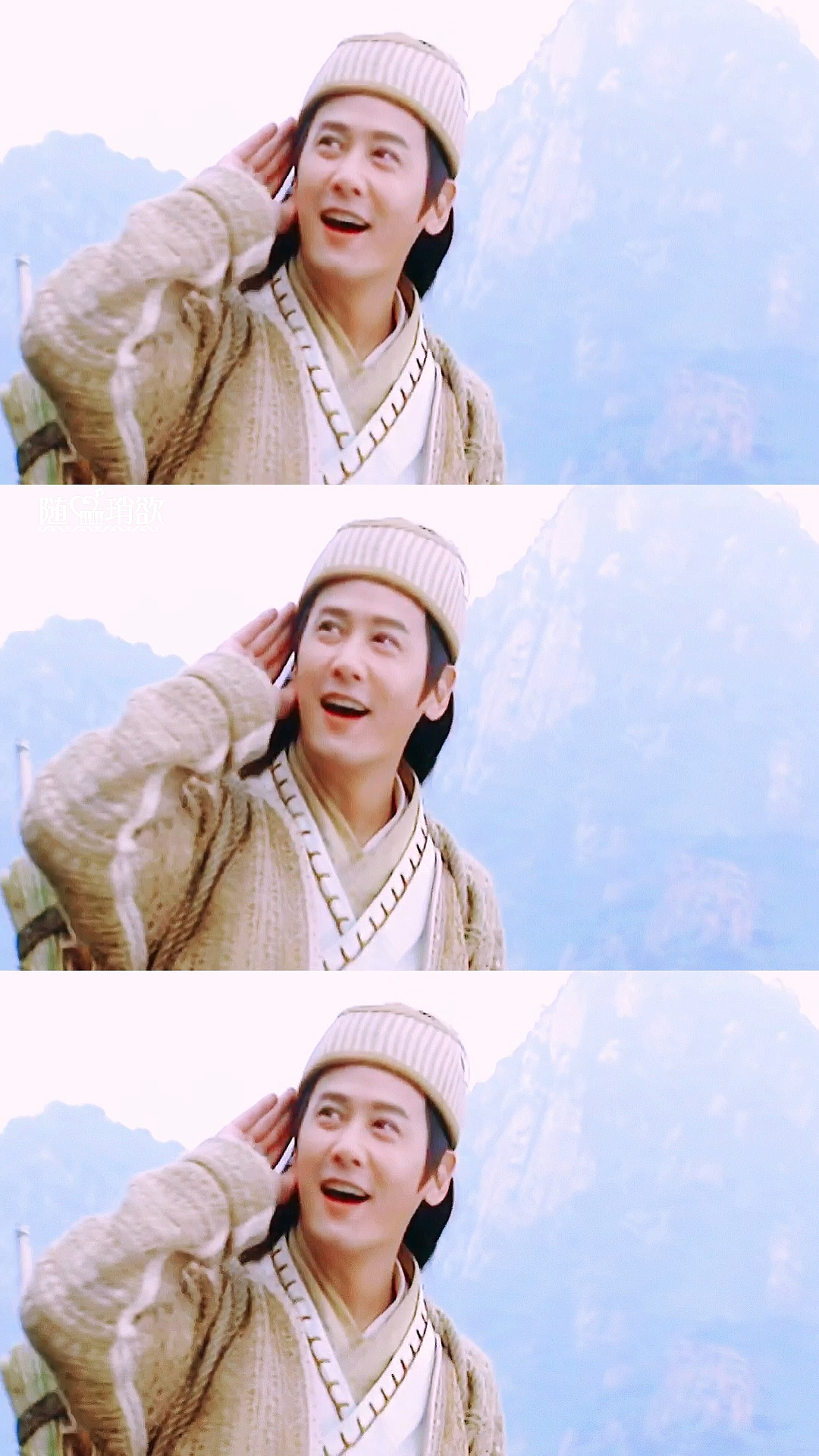 谁年轻还不是个帅哥之邱心志