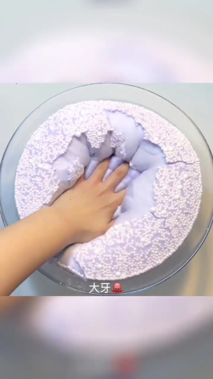 奶味小屋玩泥素材老规矩原po大牙