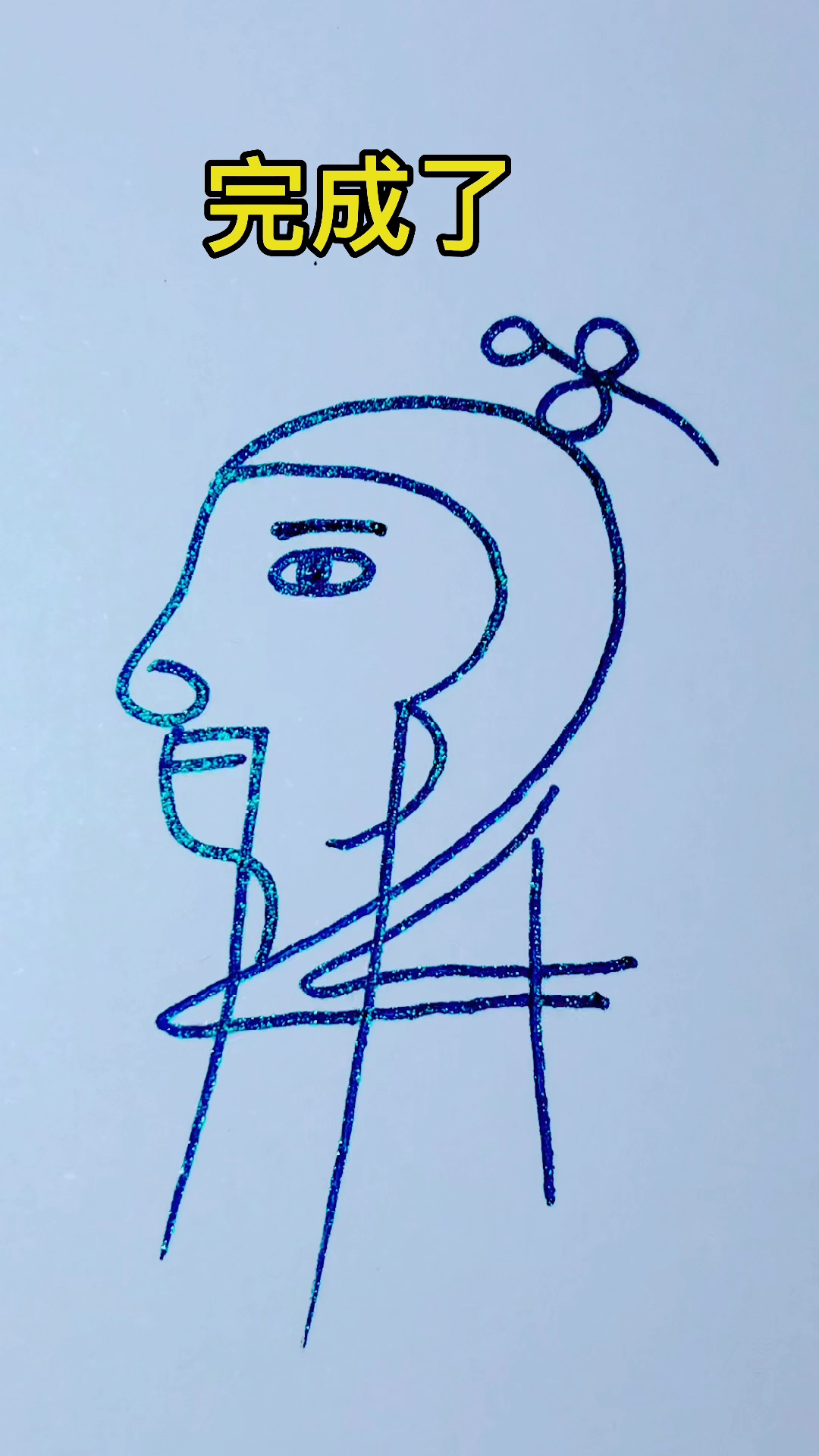 画画原来如此简单用数字画古代人