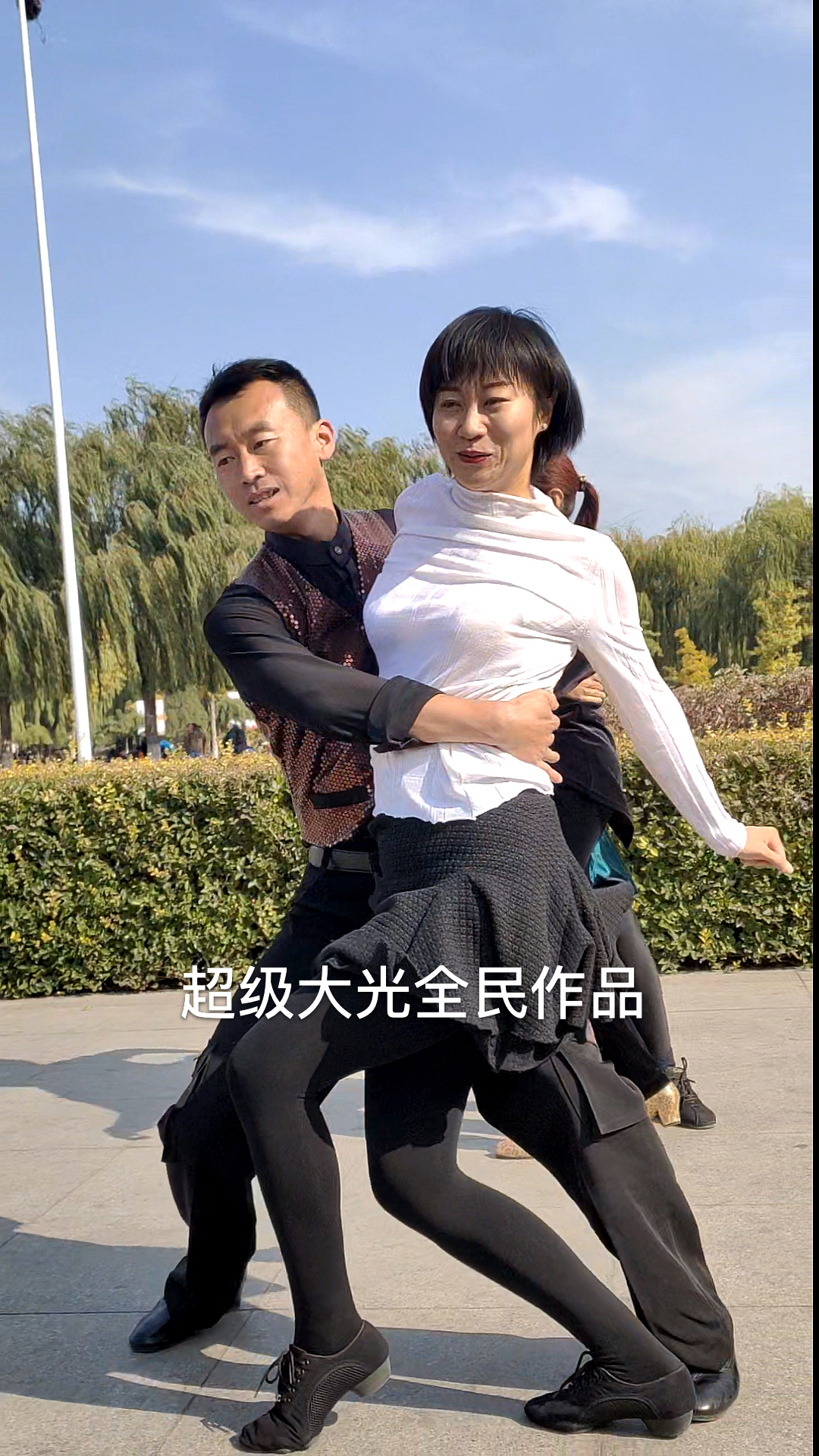 小姐姐#滨芳兄妹漂亮的坐姿