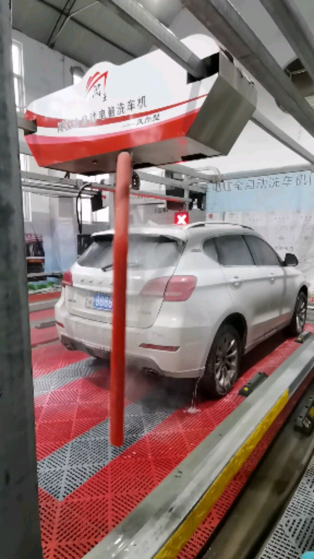 闯王全自动洗车机#一键扫码自动洗!中国制造就是这么"奥利给"!