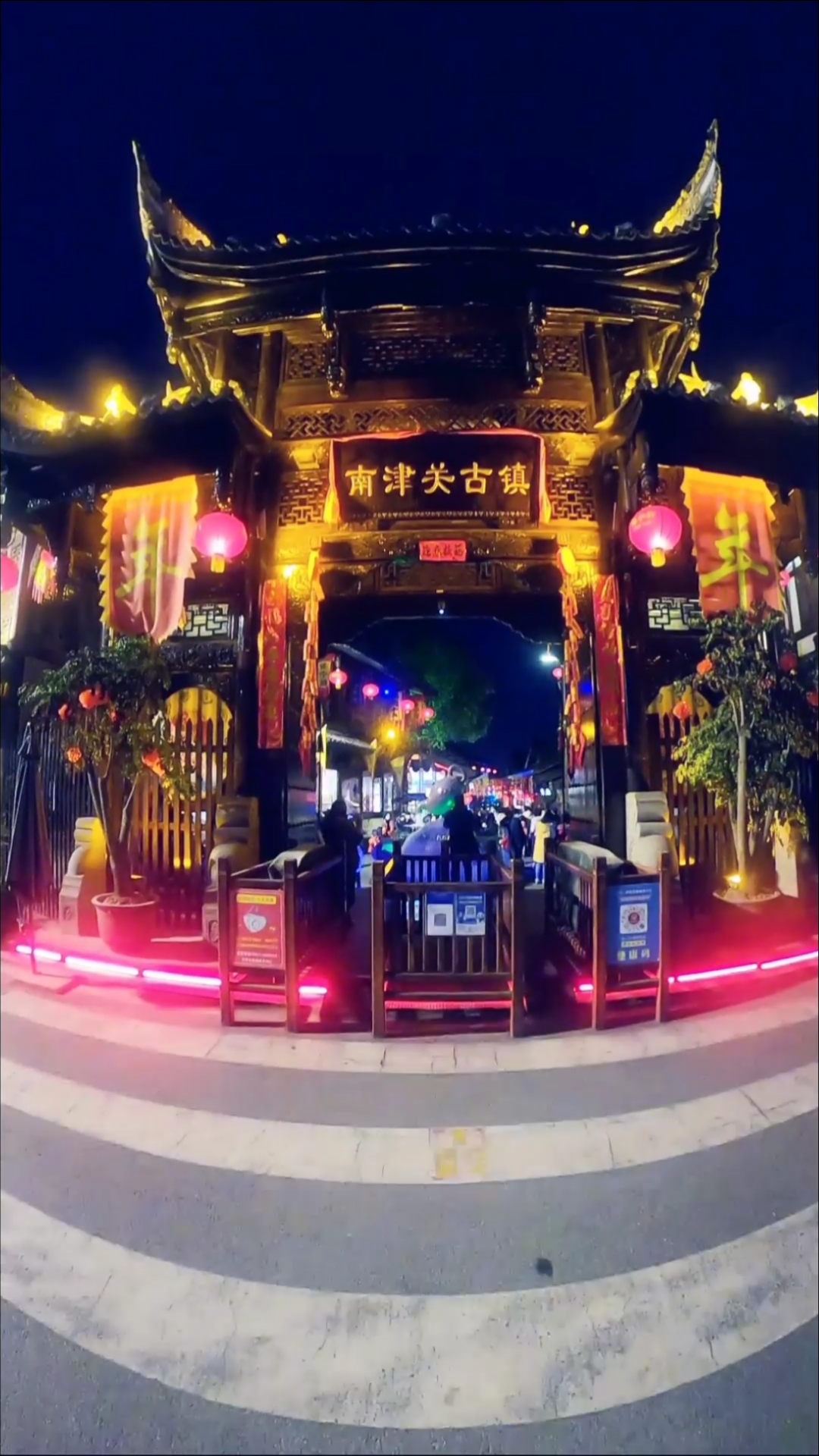 旅游进行时#四川阆中～南津关古镇