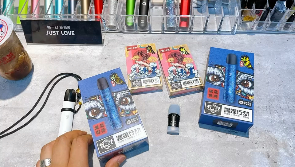 好物推荐jve非我极光测评禁止未成年人购买和使用