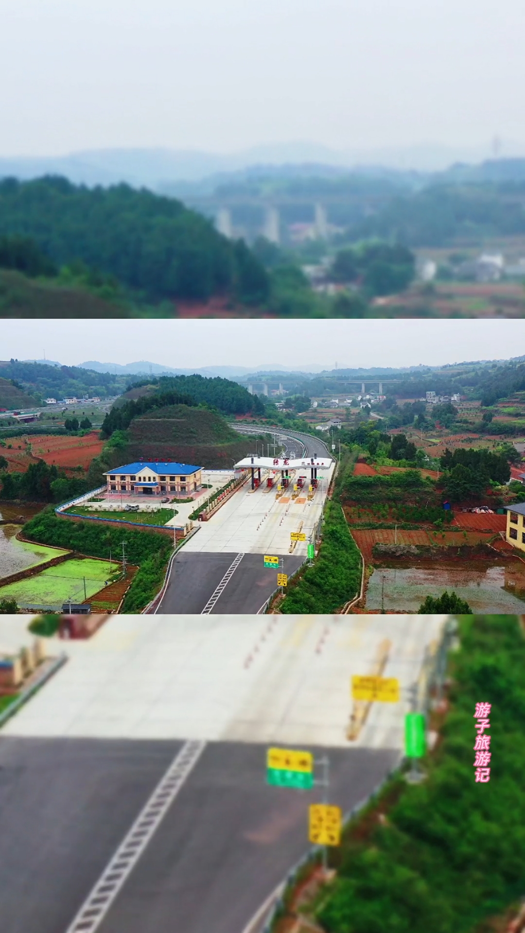 旅游进行时航拍成都市金堂县转龙镇你的家乡变化大吗