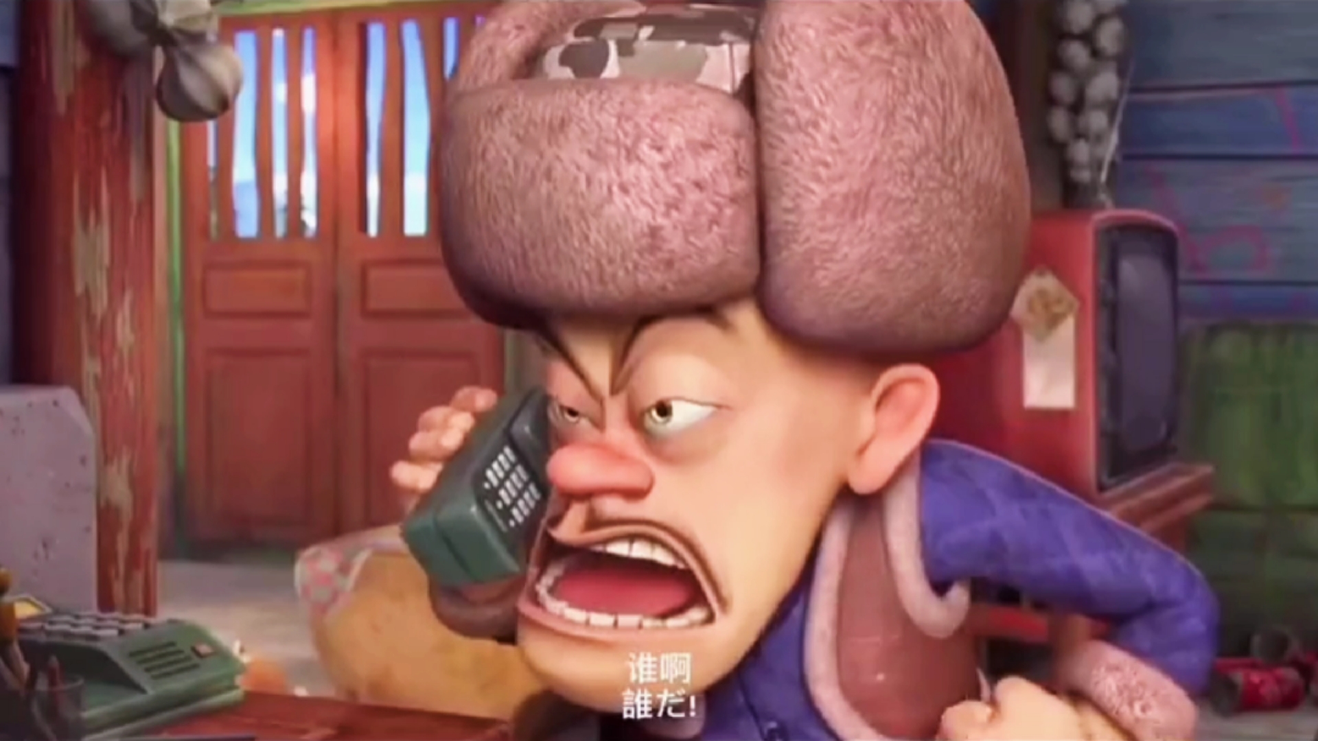 火影忍者火影版熊出没大战