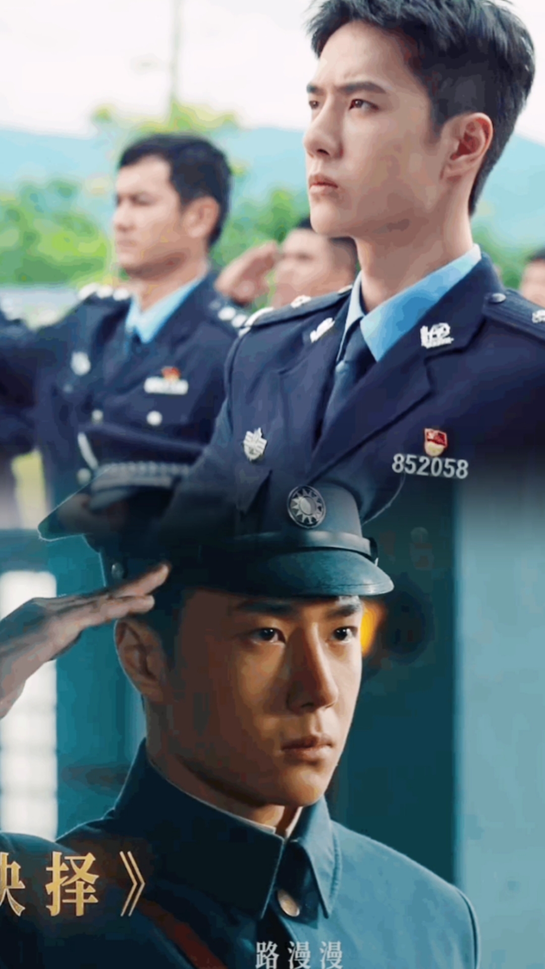 王一博#同样都是敬礼,但能把观众带入两个不同的时代,演员王一博未来