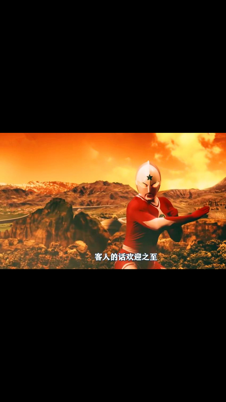 乔尼亚斯奥特曼