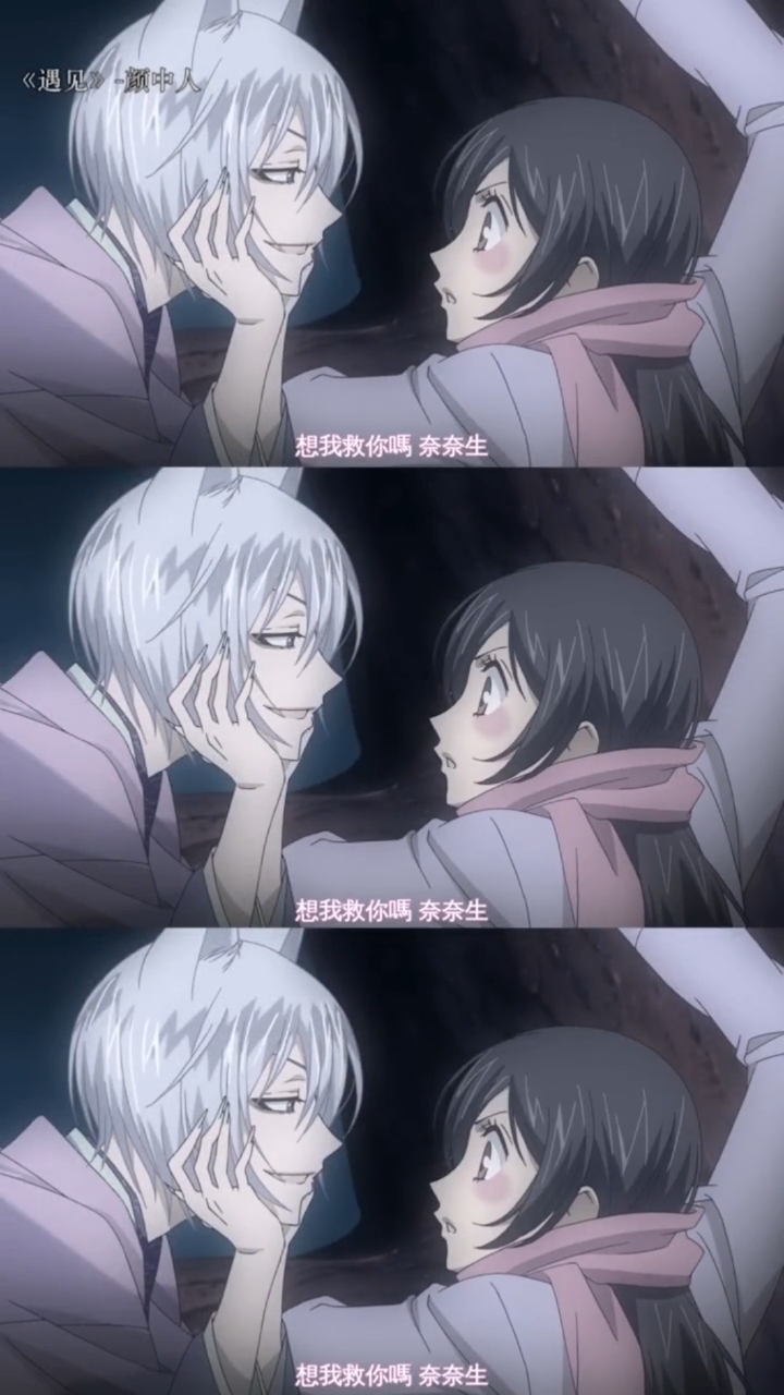 巴卫娜娜米#巴卫:我舍弃掉一切,也要和你白头偕老