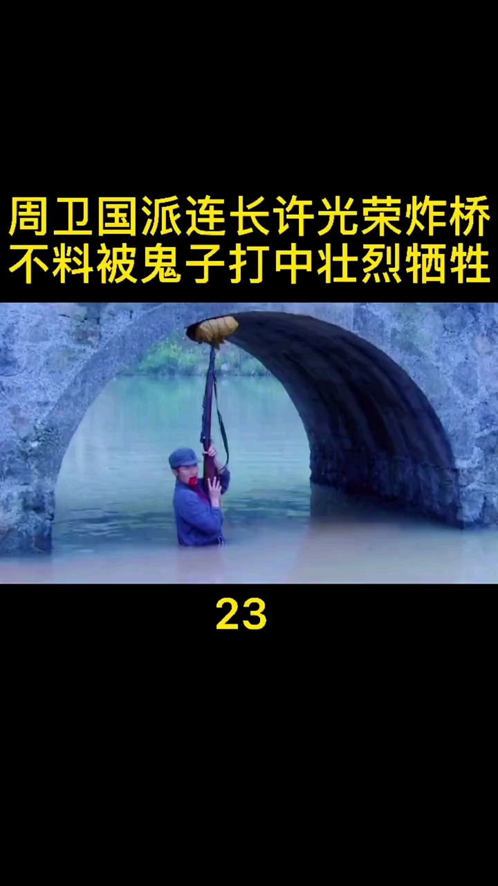 喜欢的点个关注感谢你们支持