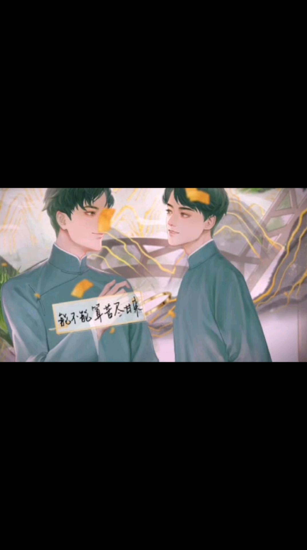 流行歌曲翻唱当配音演员唱照花台双厨狂喜呀