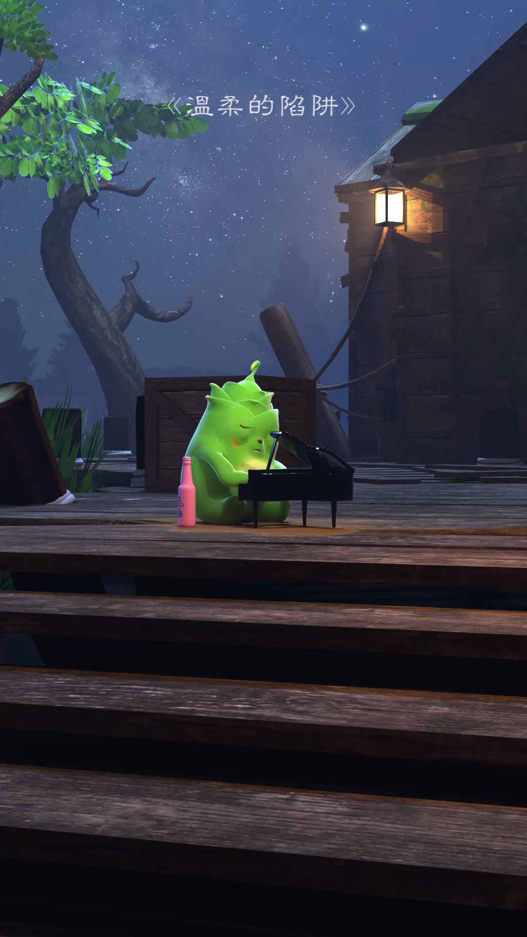 比德崽#有些人注定只能陪一程.-全民小视频