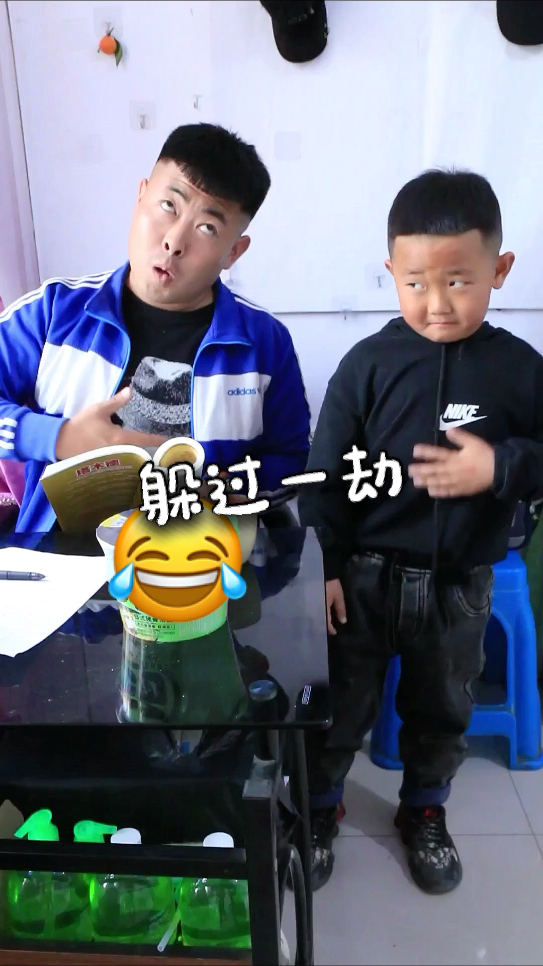 这小子躲过一劫