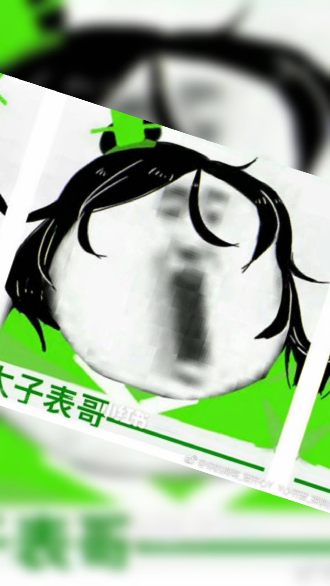 戚容#青灯骂街帅气的一面