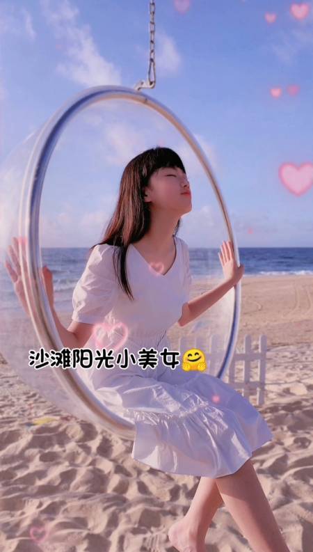 旅游进行时#记录世界记录雨荷皮皮荷越来越漂亮喽@彭雨荷baby