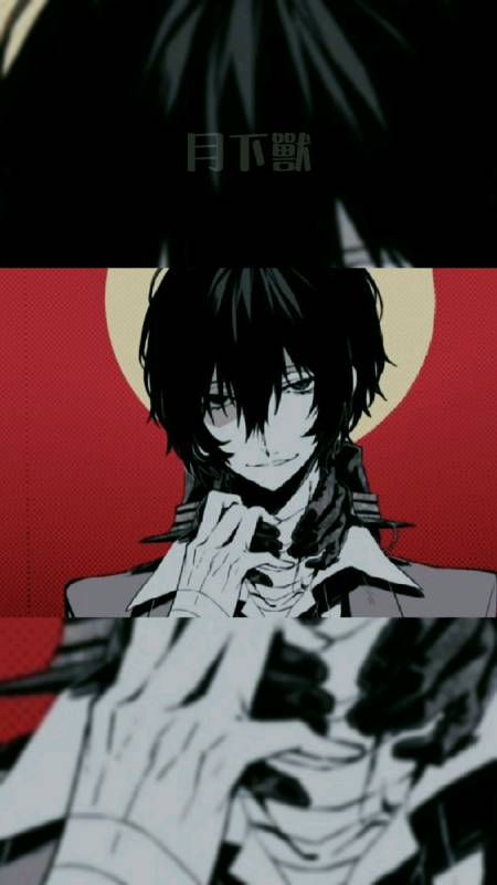 33条评论 0/100 回复 找到哥哥的芥川银吖9小时前 刀.