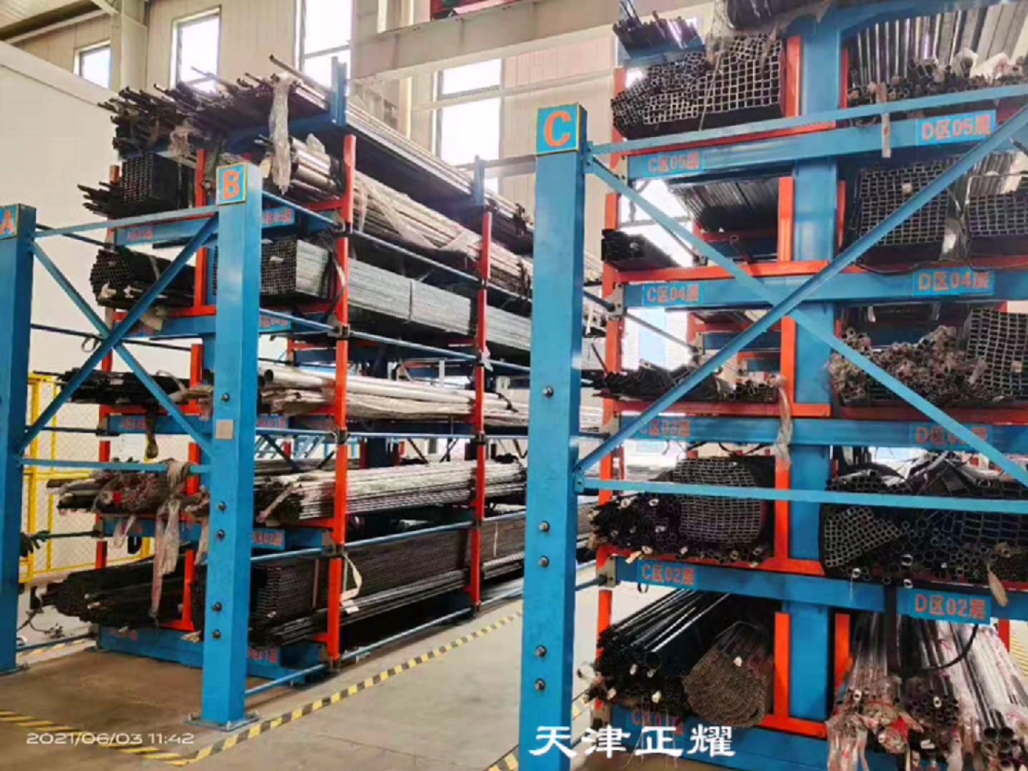 钢材库立体货架可以存放的钢材种类图片动态操作使用过程
