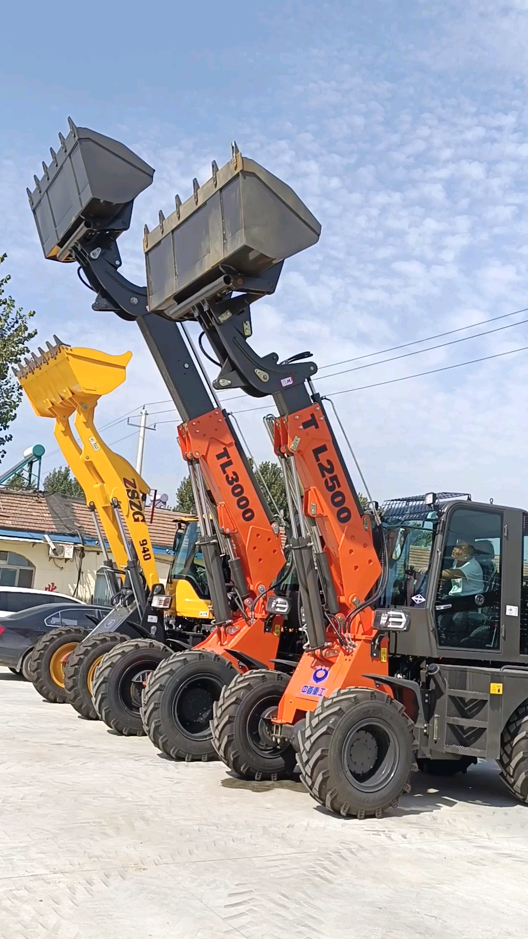 装载机#伸缩臂装载机伸缩臂铲车伸缩臂小型铲车