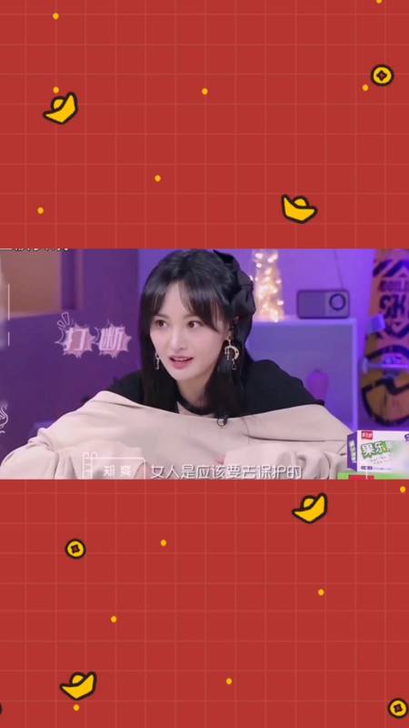 郑爽在微信投票的相亲节目中被怼,人工刷票认为男生对女生好是理所